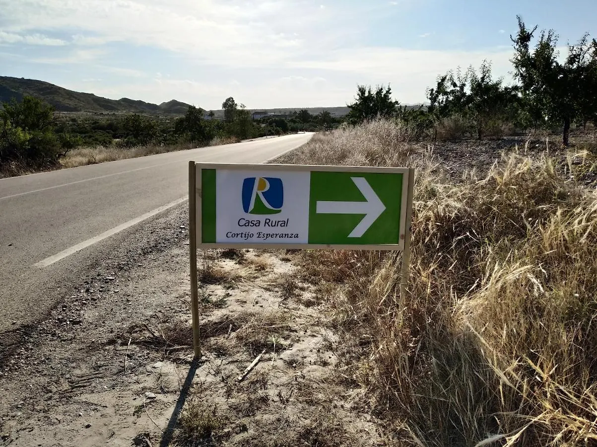 ウエルカル・オベラ Cortijo Esperanza Bed & Breakfast