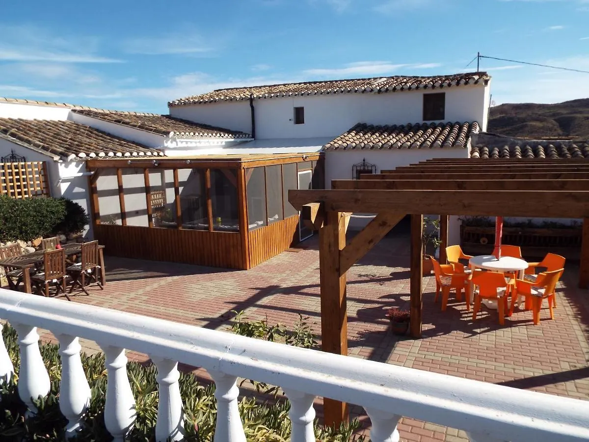 Bed and Breakfast Cortijo Esperanza Huércal-Overa 0*,  España